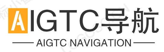 AIGTC导航